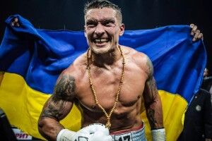 Олександрові Усику пропонують присвоїти звання Героя України