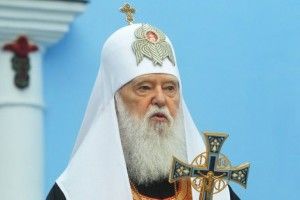 Синод Вселенської Патріархії зняв анафему з Патріаха Філарета і Митрополита Макарія
