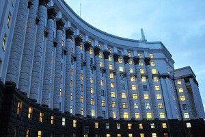 Кабмін хоче змінити порядок вихідних та робочих днів під час свят