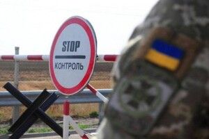 На Волині правоохоронниці, яка допомогла незаконно виїхати з України понад 30 чоловікам, повідомили про підозру