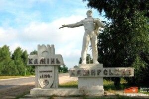 Камінь-Каширський не втратить статус міста
