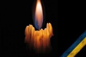 Сьогодні на Сході боєць поклав голову за Україну...