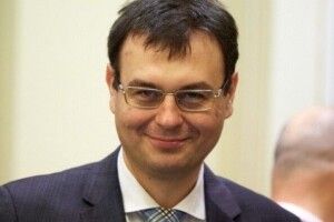 «Президент, ти олігарх»: Гетманцев оконфузився в Раді (Фото )