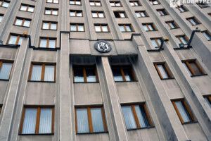 Звільнилася заступниця голови Волинської ОВА