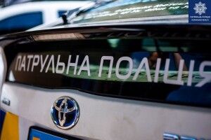 Лучанин викликав поліцію, бо загубив пульт від телевізора та смартфон