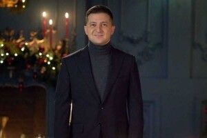 Де і коли дивитися новорічне привітання Зеленського