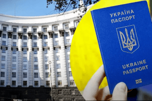 Чоловікам за кордоном не видаватимуть паспорти без військово-облікових документів