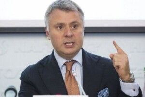 Кабмін запровадить держрегулювання ціни на газ в Україні. За якою ціною?