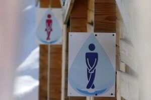 У Росії встановили прозорі нужники
