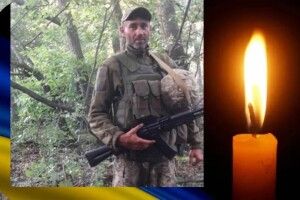 Знову гірка втрата: підтвердили загибель Героя з Волині