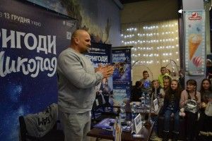 Василь Вірастюк презентував у Ковелі фільм
