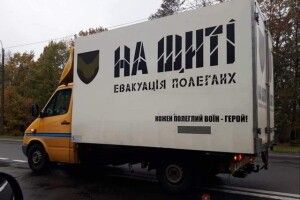 Сьогодні на Волинь знову привезуть на щиті загиблих Героїв