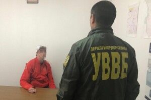 На українсько-польському кордоні намагалися підкупити прикордонників (Фото)