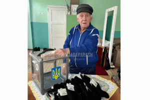 Збирав з пенсії: дідусь з Рівненщини передав для ЗСУ 10 тисяч гривень