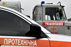 На Волині підірвали боєприпаси