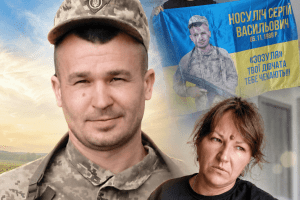 Третю свою доньку Герой-волинянин Сергій Носуліч уже не побачив...