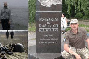 Працював у Польщі, а на війну покликав друг: подробиці про загиблого на Донбасі жителя Волині