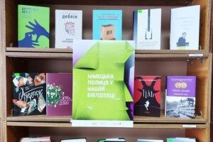 Волинська громада отримала цінний подарунок за участь у проекті