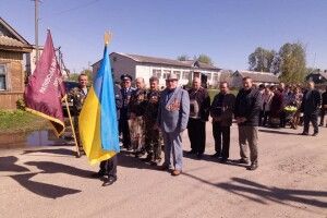 У Заболоттівській ОТГ провели мітинг- реквієм 