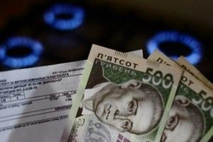 «Волиньгаз» продовжує нараховувати зайві кубометри