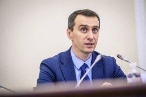 Ляшко пояснив, чому Луцьк – у червоній зоні, а Київ і Львів – ні (Карта)