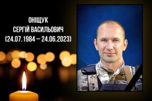 Знову сумна звістка: підтвердили загибель Героя з Волині