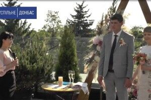 Ближче до небесного благословіння: шлюб можна реєструвати на даху (Фото)