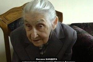 Волинський журналіст опублікував унікальне інтерв'ю із сестрою Степана Бандери (Відео)