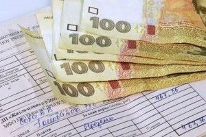 320 мільйонів гривень сплатили волиняни за житлово-комунальні послуги у січні