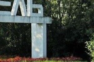 Мер з Волині сумнівається, чи варто змінювати дату Дня міста
