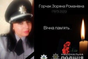 В Івано-Франківську від коронавірусу померла молода поліцейська 