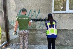 У Луцьку взялися за рекламу наркотиків