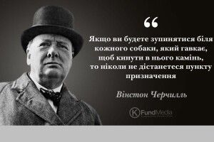 Інтелектуальна вікторина: «Якби я була вашою дружиною, то підсипала б вам у каву отрути…»