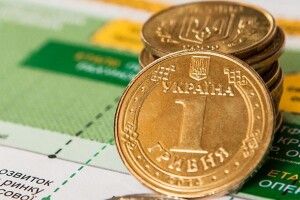 Верховна Рада ухвалила держбюджет на 2018 рік