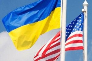 США хочуть надати Україні військову допомогу на 125 мільйонів доларів