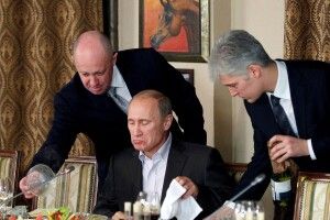 Загинув особистий «кухар Путіна»?
