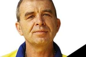 У Луцьку помер відомий тренер Анатолій Кобель