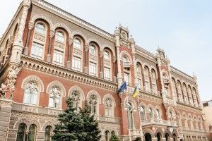 Нацбанк запроваджує низку кроків для підтримки банківської системи на час обмежень через COVID-19