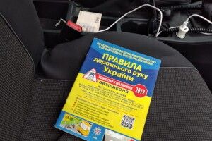 Щоб уникнути штрафу, ковельчанин запропонував кошти поліцейським