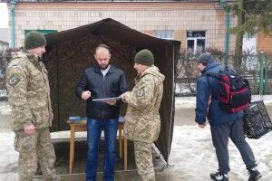Жителів Здолбунівського району запрошували до лав ЗСУ