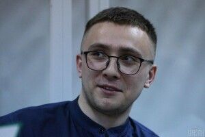 Апеляційний суд залишив Стерненку один рік умовного позбавлення волі