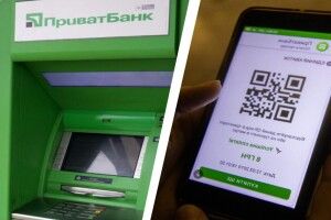 ПриватБанк змінив ліміти зі зняття готівки у банкоматах
