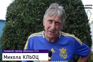 У колишньому райцентрі масовим заходом вшанували пам’ять спортивної легенди Волині