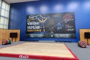 У Луцьку зберуться найсильніші важкоатлети України