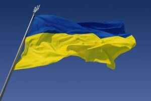 Нас чекає фантастична жовто-блакитна осінь - Подоляк 