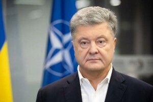 Євросоюз дійсно не банкомат, а принципи – Порошенко дав Зеленському поради перед самітом