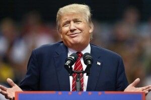 Трамп приїхав здаватися до в’язниці