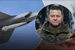 Залужний: Якби «Кинджали» влучили, була б катастрофа»