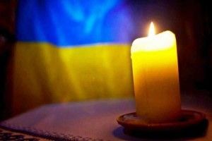 Сьогодні загинув український військовий