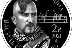 Нацбанк випускає пам’ятну монету на честь видатного оперного співака, Героя АТО Василя Сліпака
